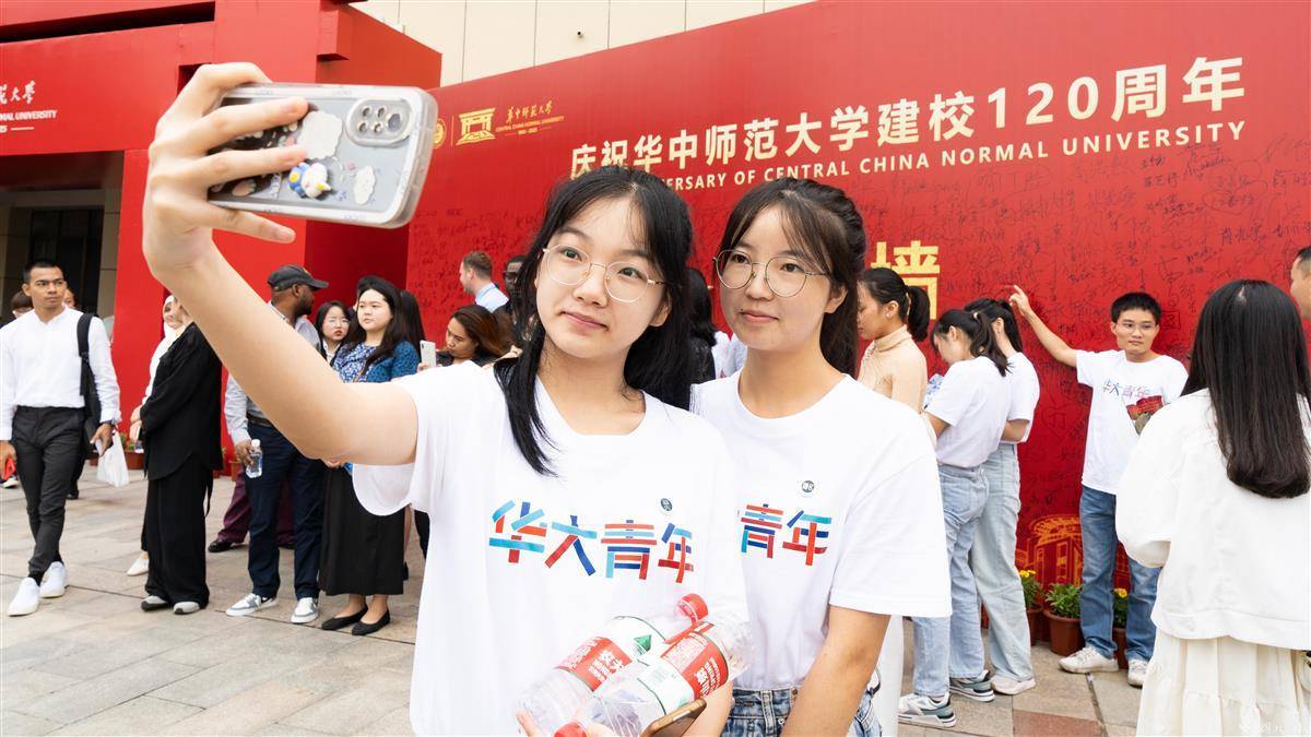 宝马线上娱乐线路检测